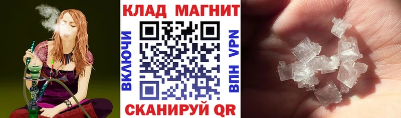 Купить наркотики сайты Орёл ссылка на мегу ONION Меф мяу мяу A-PVP Канабис КОКАИН