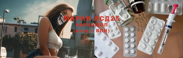 apvp Алексеевка