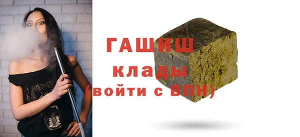apvp Алексеевка