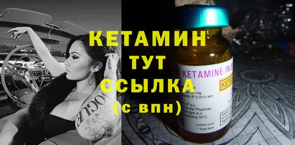 apvp Алексеевка