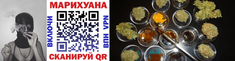 Канабис VHQ  Орёл 